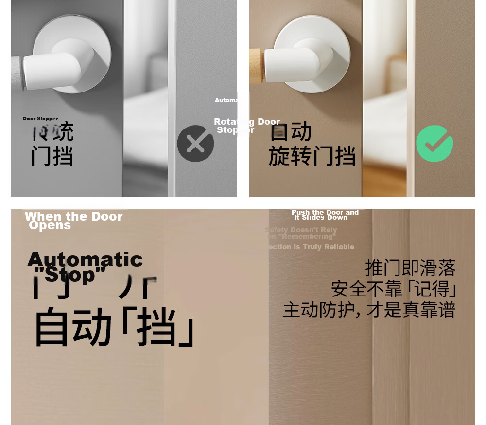 Betis Anti-Pinch Door Stopper Child Safety Door Guard Home No-Drill Door Blocker Windproof Silent Cocoa Gray 1 Piece 5