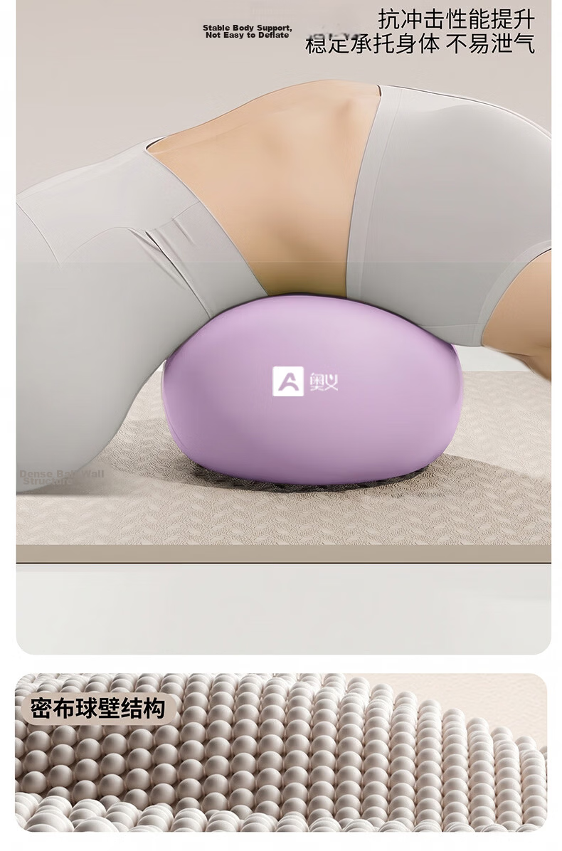 Aoyi Pilates Ball, Yoga Ball for Belly Fat Reduction, 25cm Pelvic Floor Muscle Abdominal Pressure Release, Octopus Posture Ball for Postpartum Fitness 6