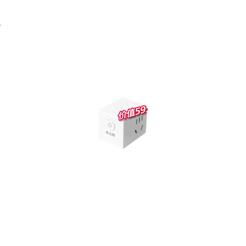 White Image 2