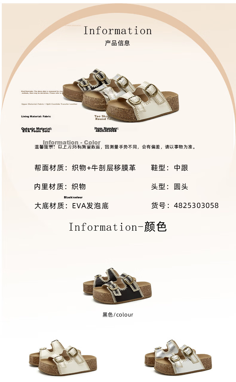 DAPHNE Women's Platform Birkenstock Sandals 2026 Summer New Trendy Height-Increasing Slip-On Beach Shoes 7