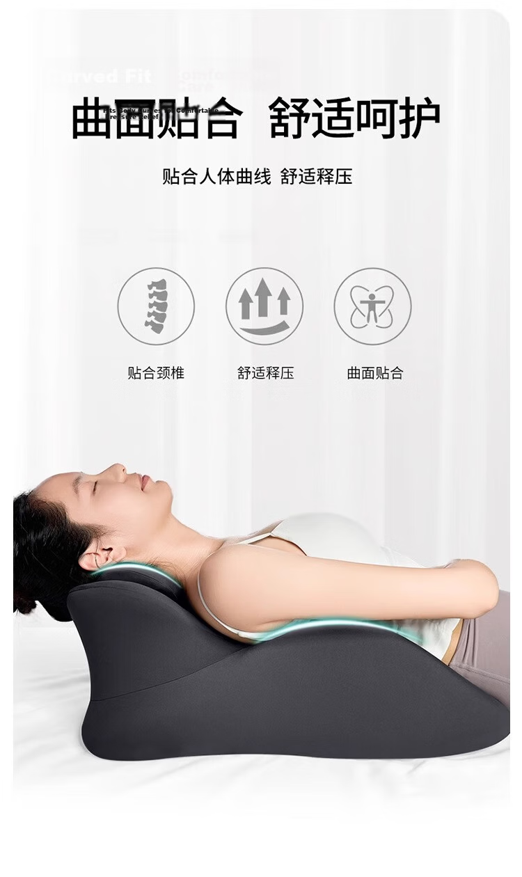 MiiOW Couples Positioning Pillow Multifunctional Love Cushion for Intimate Activities 5