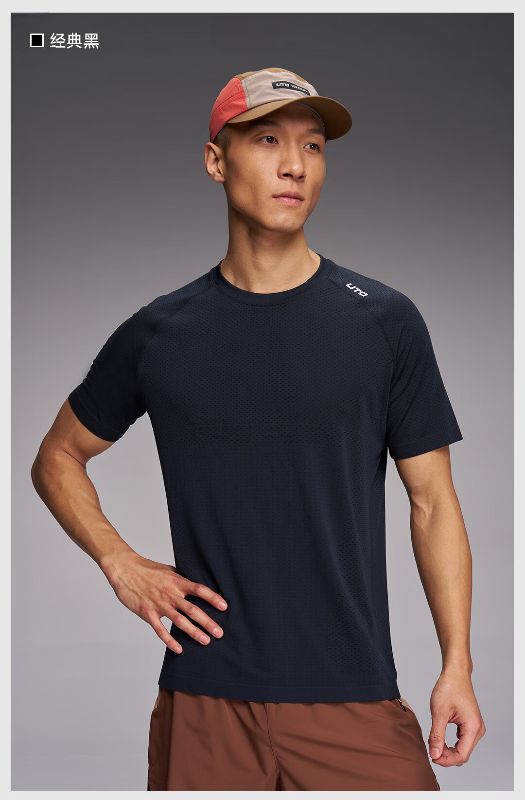 UTO Coolmax Quick-Dry T-Shirt Unisex Sports Short Sleeve Quick-Dry Shirt Pink Grapefruit Orange (Women's) M 20