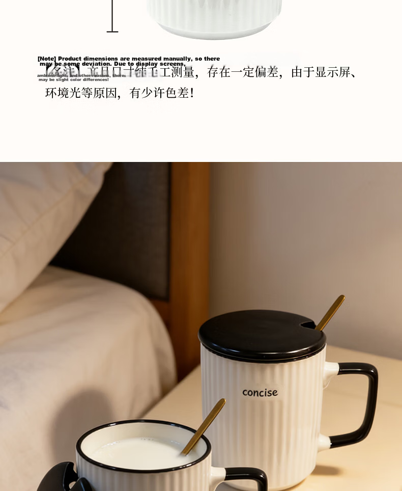 Huaqingge Ceramic Mug with Lid and Spoon, Japanese Minimalist Vertical Stripe, Office and Home Milk Coffee Cup 340ml 11