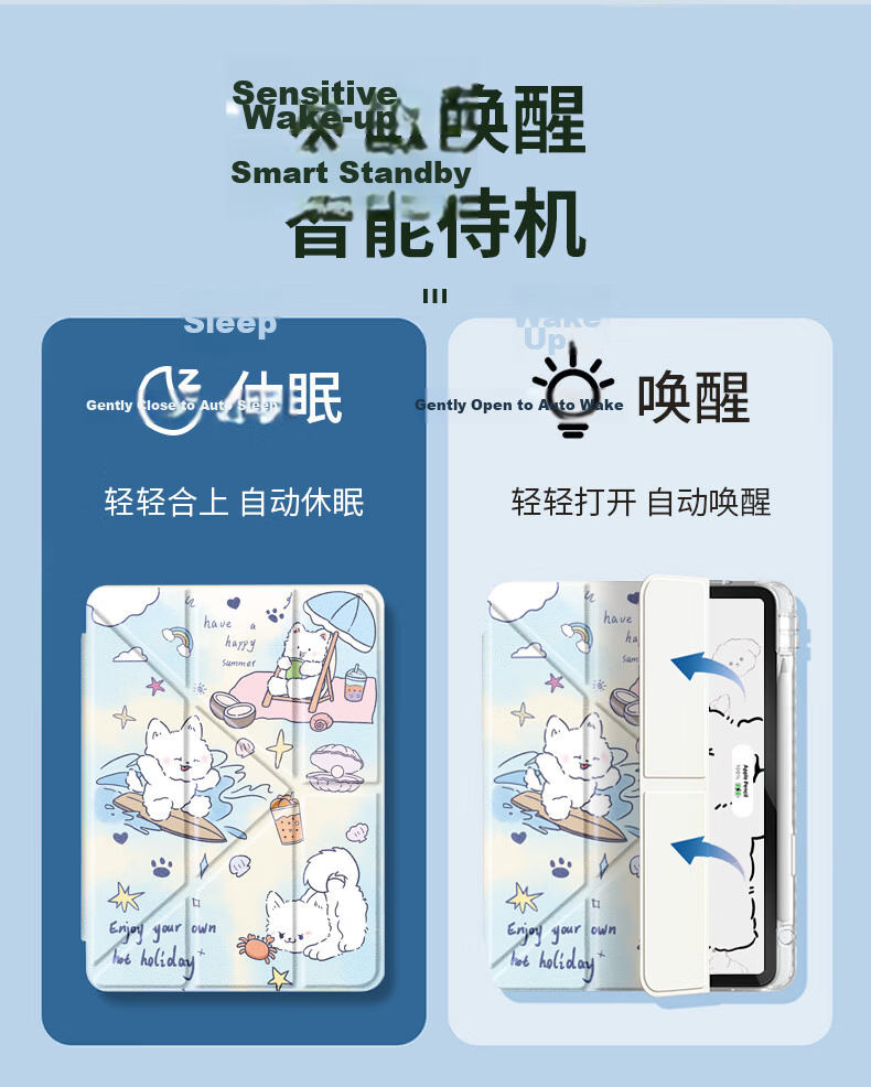Shell Sister Compatible with OPPO Pad Air 5 12-inch 2026 Model Horizontal and Vertical Stand with Pen Slot Y-Shaped Tri-Fold Cute Cartoon Protective Case 4