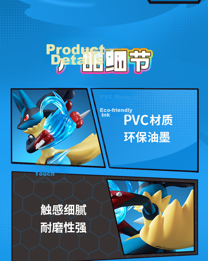 Funism Pokémon Mega Evolution Lucario Figure Official Merchandise Desktop Decoration Birthday Gift 11