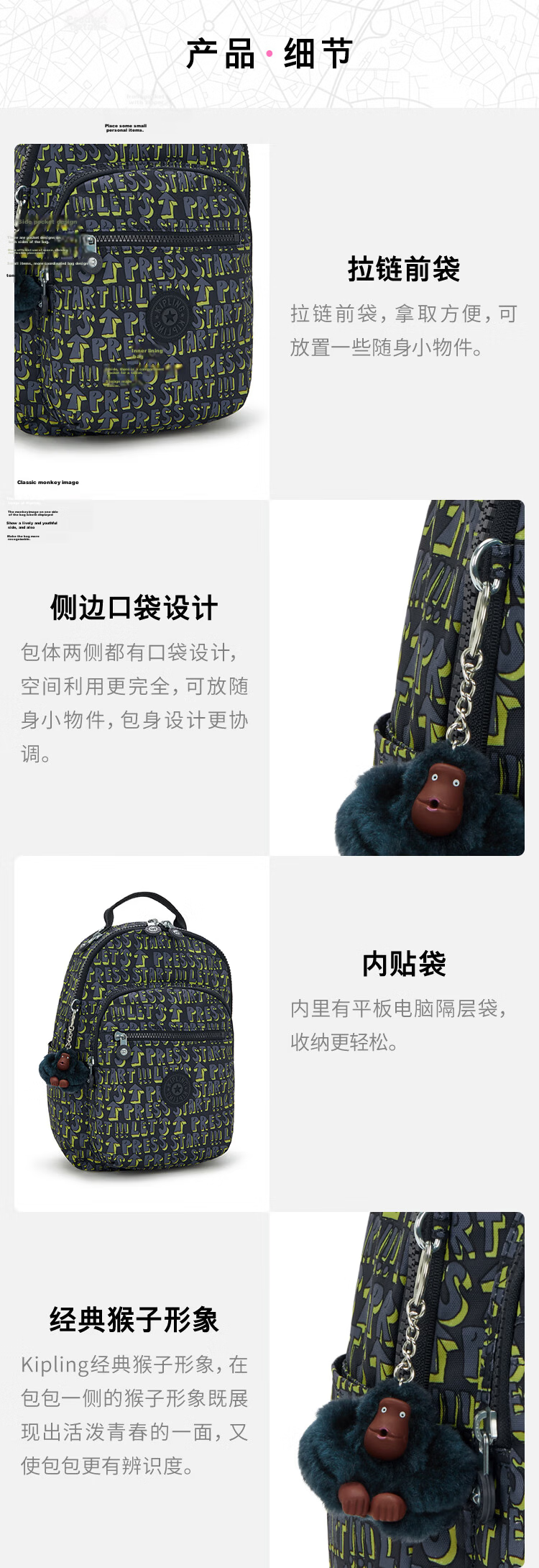 Kipling 2026 New Large Capacity Practical Versatile SEOUL S Blue Base Letter Print Backpack Birthday Gift 5