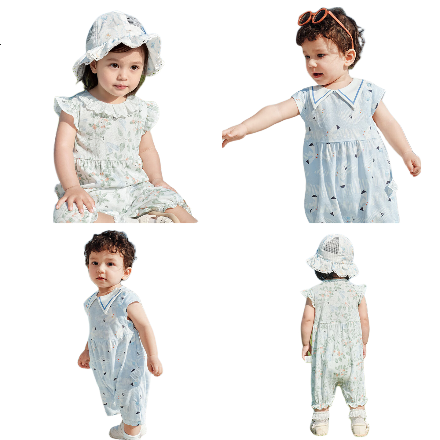 White Image 1