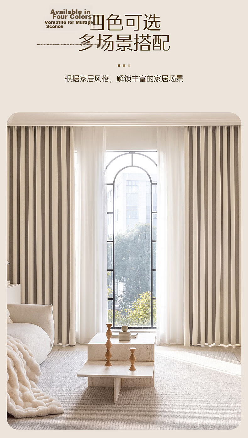 Mercury Home Textiles Blackout Curtains 5A Antibacterial Double-Sided Chenille Thickened Full Shading Curtains for Living Room and Bedroom 16