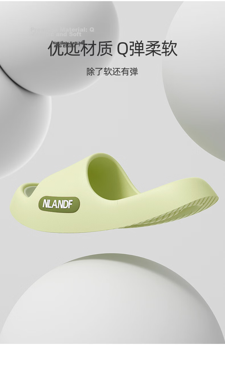 LANDF Men's Summer Slippers Indoor Outdoor Bathroom Non-Slip Antibacterial Odor-Resistant Soft Sole Sandals Women Green Size 38-39 5