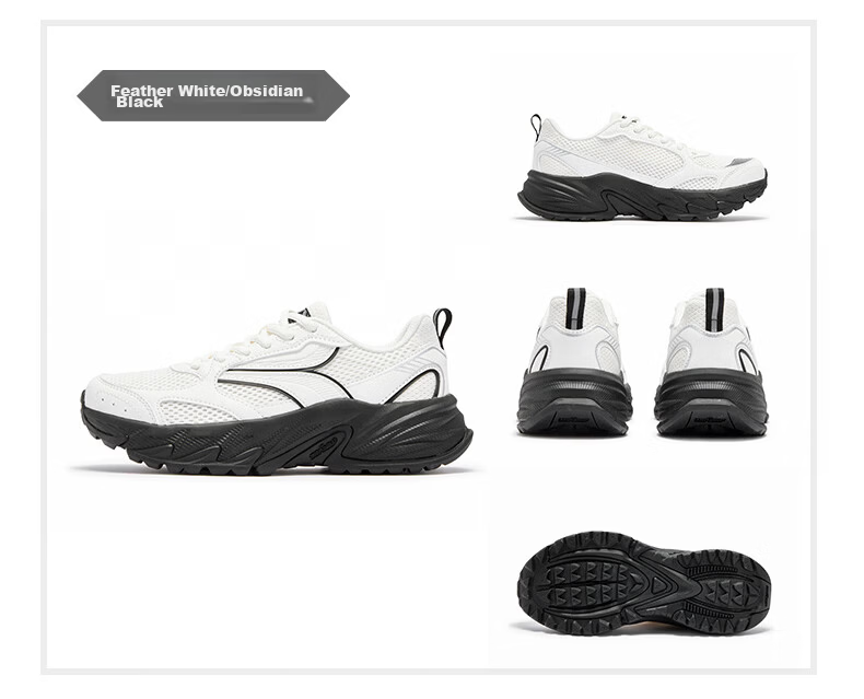 361° Women's Sports Shoes Summer Lightweight Breathable Cushioning Commuter Running Outdoor Trail Shoes 682622221F-1 40