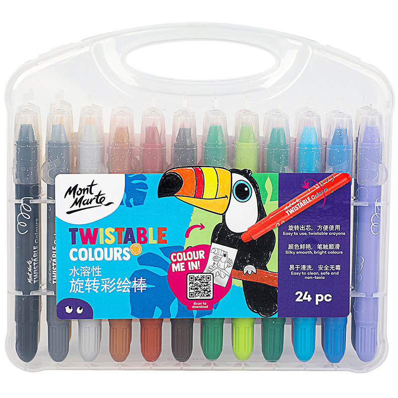 Mont Marte Water-Soluble Colorful Sticks, Rotating Crayons, Children's Oil Pastel Sticks, Non-Staining Drawing Sticks Set, Kindergarten Painting Brushes, 48 Colors Colorful Sticks MMKC0274CN Art Sketching