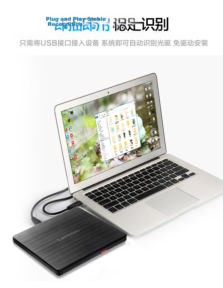 Lenovo 8x External Optical Drive, Portable DVD Burner, All-In Type-C/USB Dual Interface, Ultra-Thin Upgraded Version, TX801, Jingcang 11