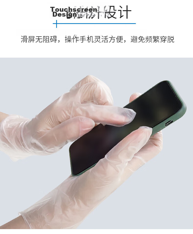INTCO Disposable Medical PVC Protective Gloves Cleaning Dishwashing Household Food Grade Gloves Small Size S 9