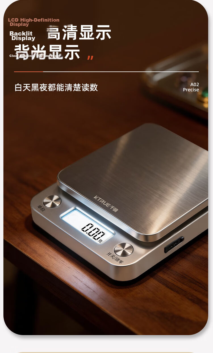 Qianque 0.01g High Precision Electronic Scale Jewelry Gold Scale Kitchen Scale Stainless Steel Baking Scale Weight Scale 26 Models Rechargeable 12