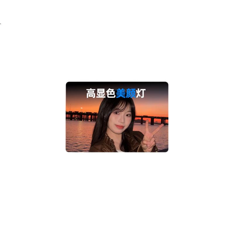 White Image 1