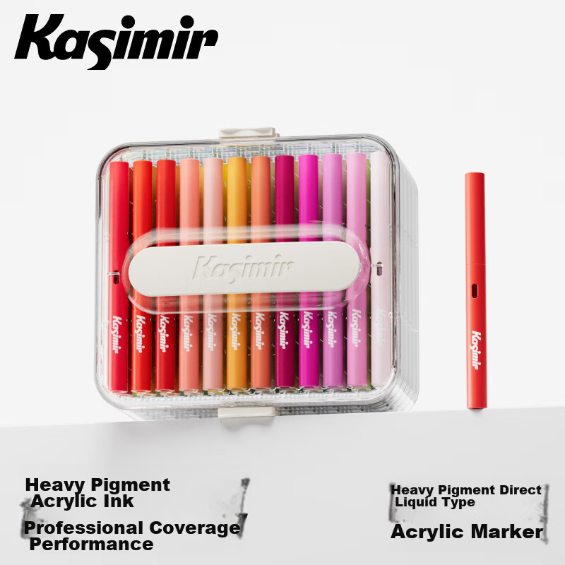 Casimir 84-Color Heavy Pigment Direct Liquid Acrylic Marker Set for Elementary Students and Art Students, Layerable Opaque Watercolor Pens, Drawing Pens, Birthday Gift for Girls