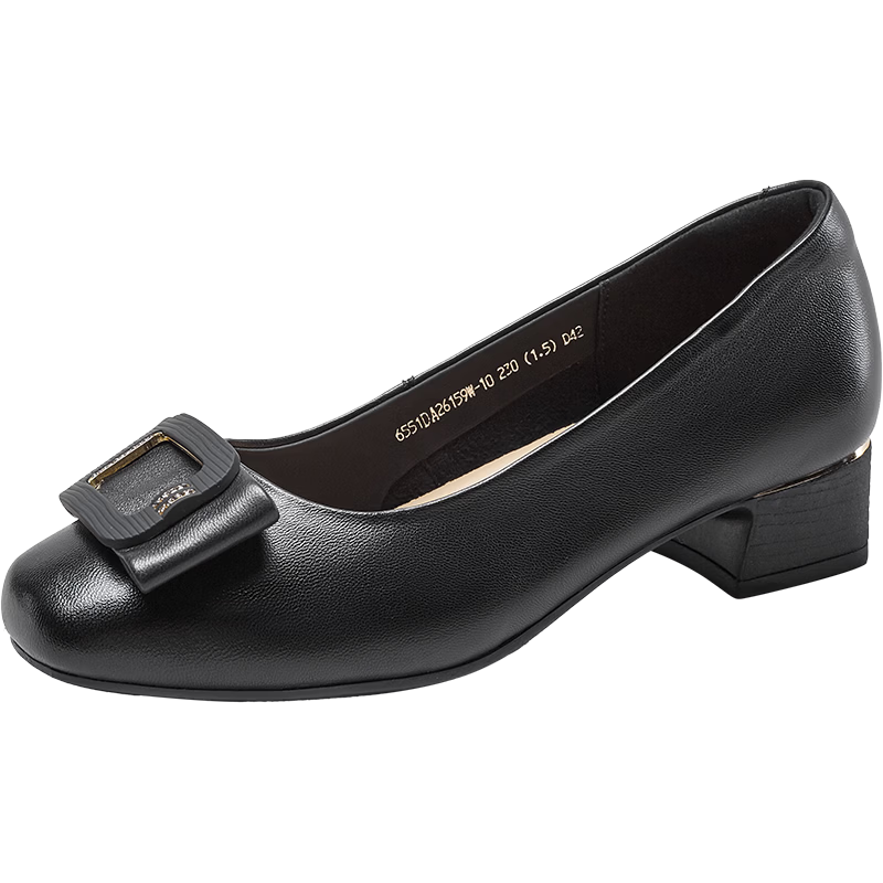 Eierkang Women's Sheepskin Office Commuter Low-Cut Single Shoes Elegant Low Heel Fashion Mom Shoes 26159W Black Size 40