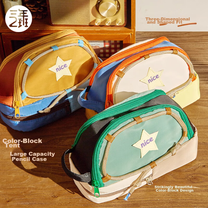 Class 3 Grade 2 Star Large Capacity Multifunctional Pencil Case for Girls High-Value Pencil Box Stationery Bag for Female College Students New Style Pencil Box Green Wild Fairy Tale