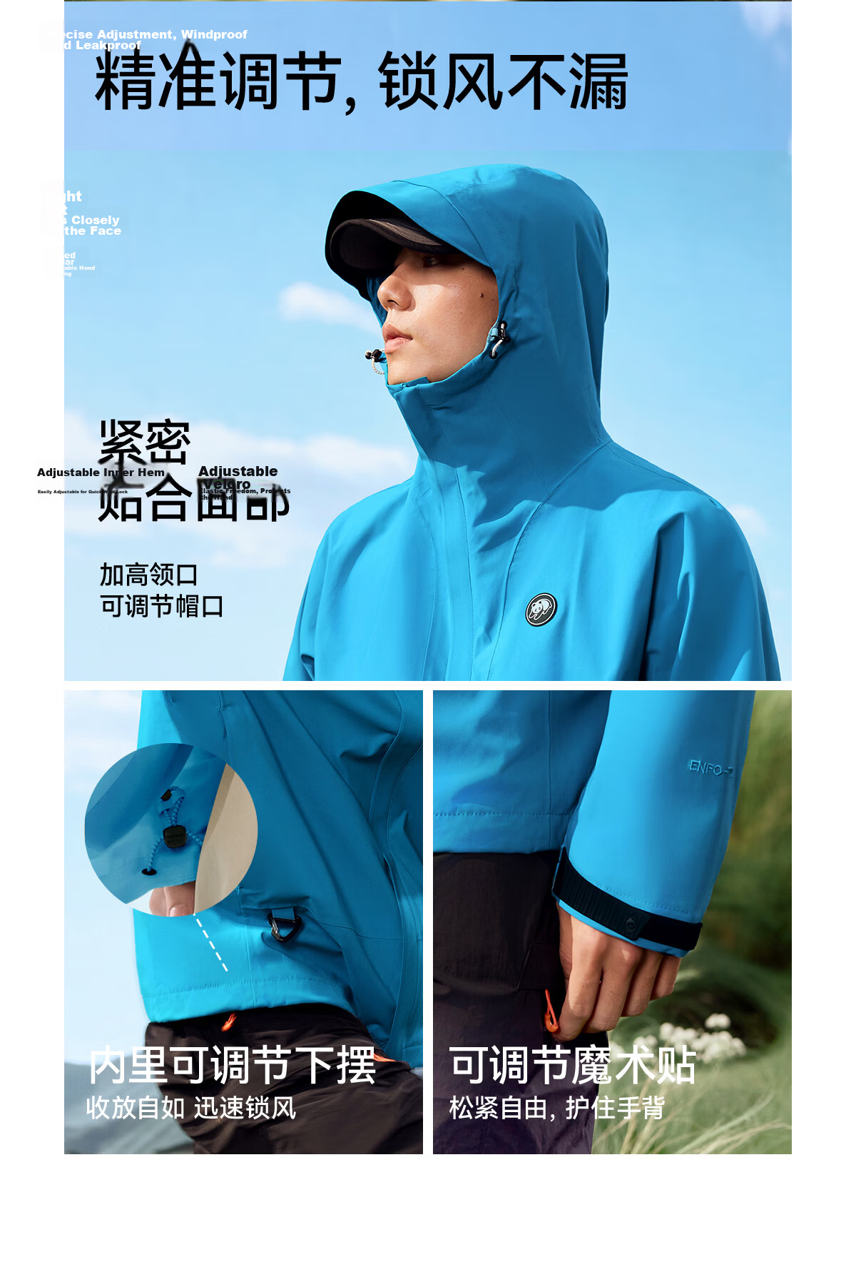 Xiongmao [Liu Yifei's Same Style], Rain Shell Outdoor Jacket for Men And Women, Single Layer Heavy Rain Protection, Triple Protection Mountaineering Coat, Model 6169B 12