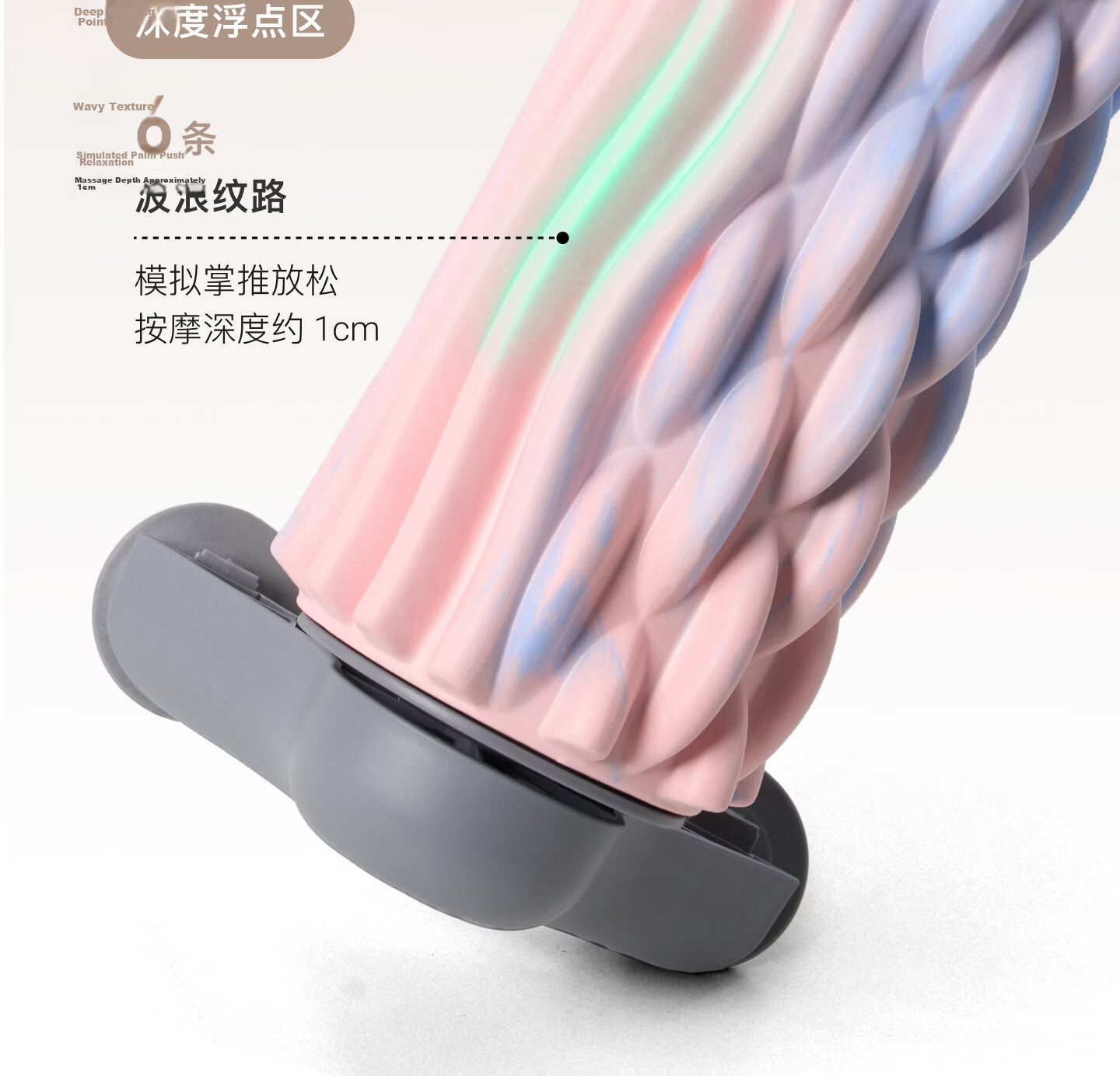 Keep Foam Roller Muscle Relaxation Massage Stick Slimming Fitness Yoga Column Mint Green 19