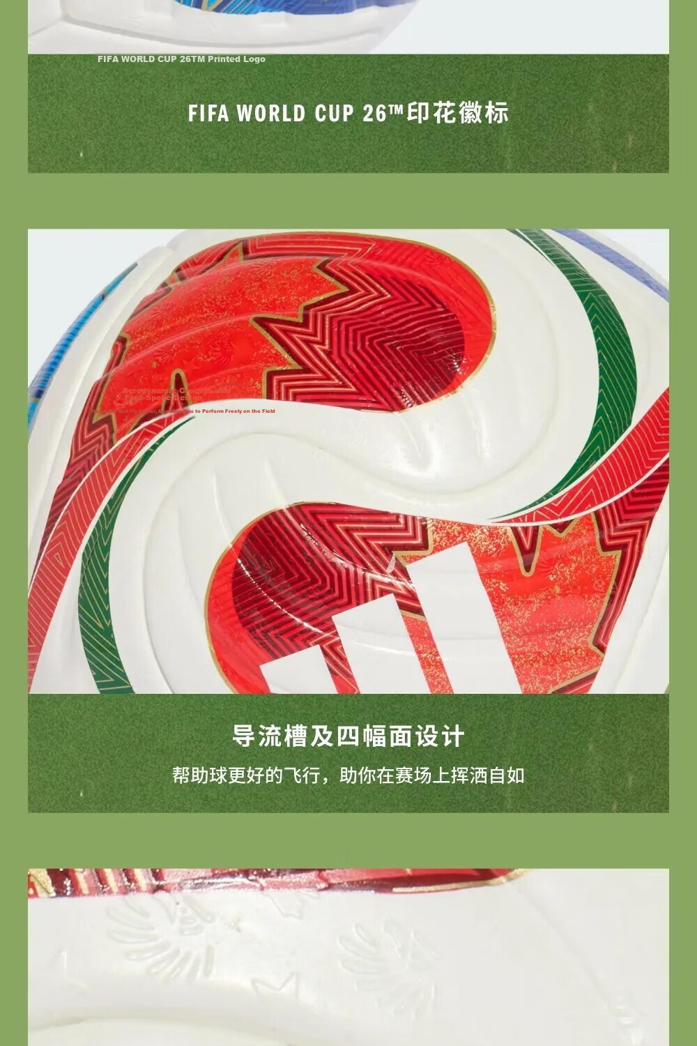 Adidas WC TRN Triple Wave 2026 FIFA World Cup Official Training Soccer Ball Size 5 JD8021 9