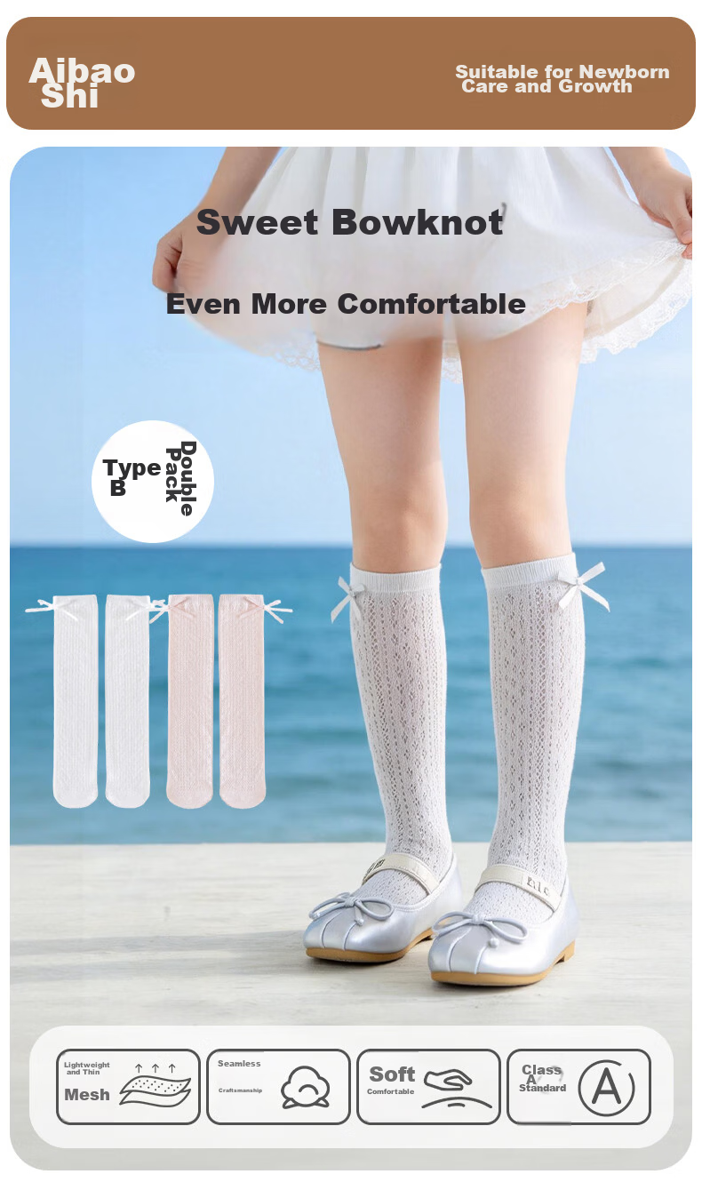 Aibaoqi Children's Long Tube Socks Summer Thin Girls Mesh Calf Socks Bowknot Ruffle Mid Tube Socks 2 Pairs T317 1