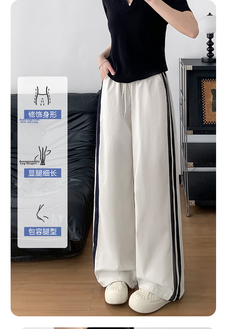 Borui Two-Strap Summer Thin Quick-Dry Sports Pants for Women 2026 New Casual Jogger Cargo Pants Navy Blue 8