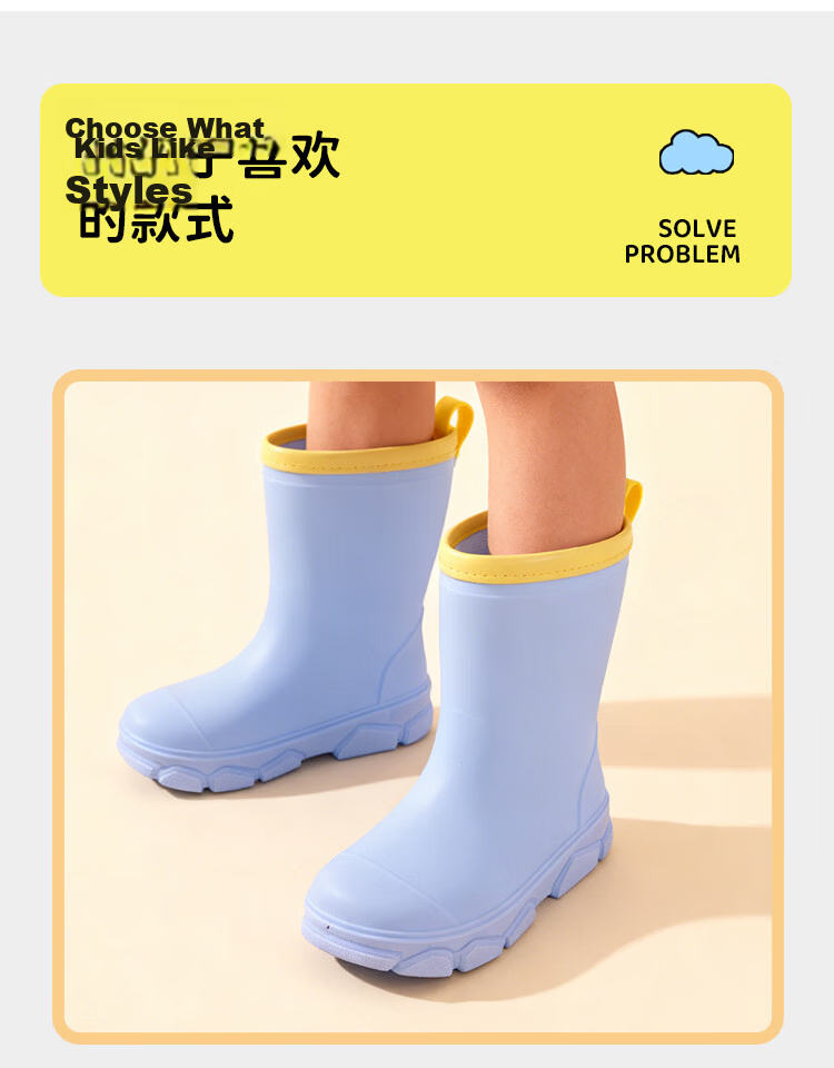 Aphrodite Outdoor Drawstring High Tube Rain Boots Knee-High Waterproof Non-Slip School Shoes for Boys and Girls Blue Size 35-36 13