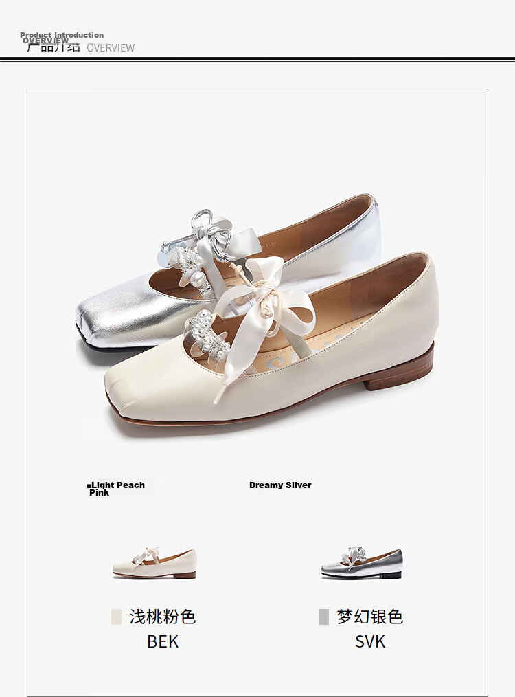 Le Saunda Lambskin Chunky Heel Slip-On Silver Mary Jane Shoes Women 6T25901 Dreamy Silver SVK 37 5