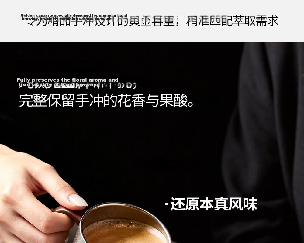 Fuguang Pure Titanium Insulated Mug Unisex High-Value Tea Cup Large Capacity Coffee Water Cup Custom Gift Box Set 14