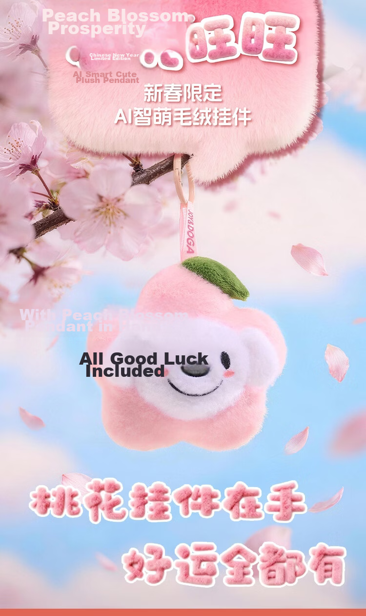 JOY&DOGA Voice Interactive JoyInside Smart Companion "Super Claw" AI Plush Keychain JOY Doll Bag Charm 1