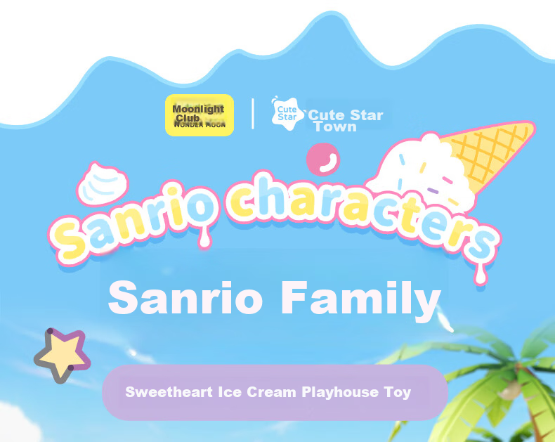 Moonlight Society Sanfu Sanrio Hello Kitty Ice Cream Pretend Play Toy for Girls Birthday Gift 1