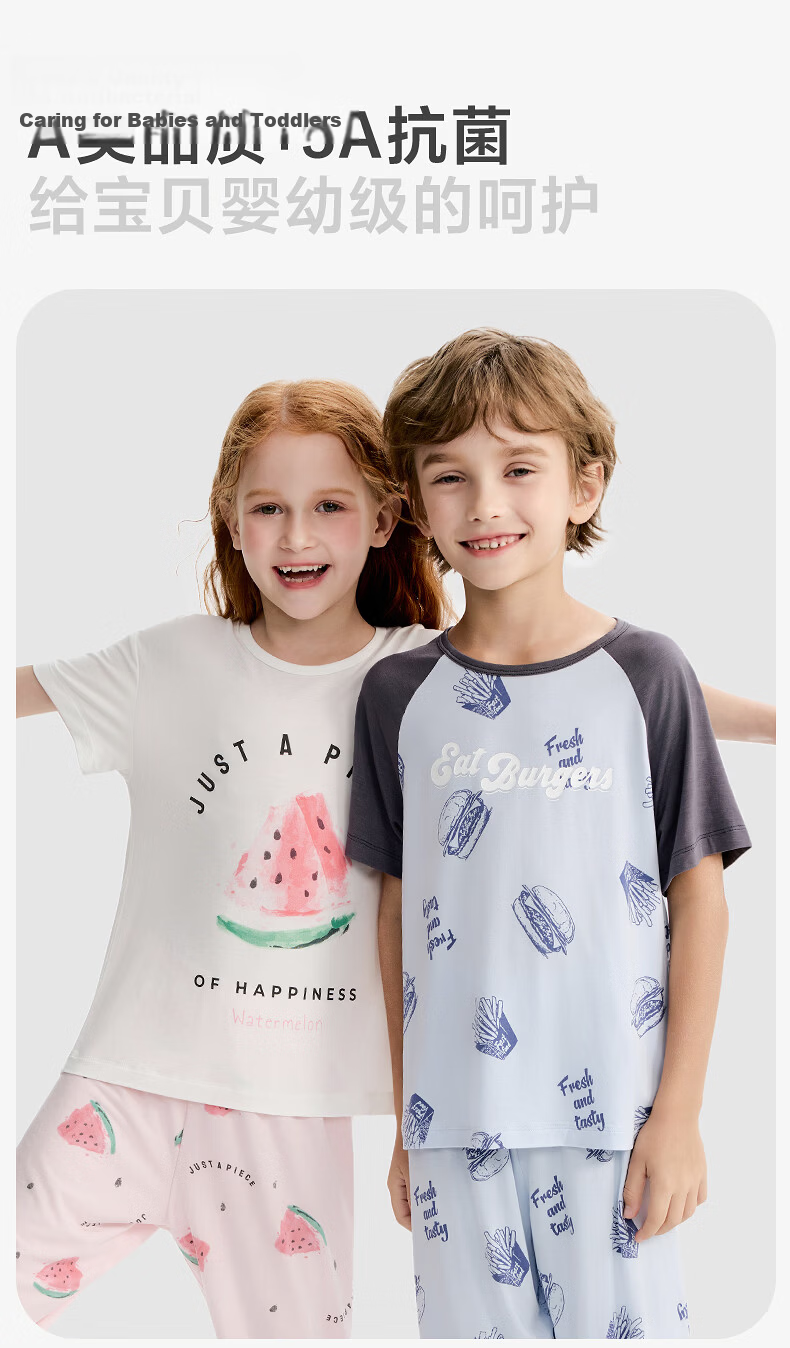 Aimer Kids Boys Modal Cooling Short Sleeve Top and Three-Quarter Pants Set - Art Meow Blue 170 8