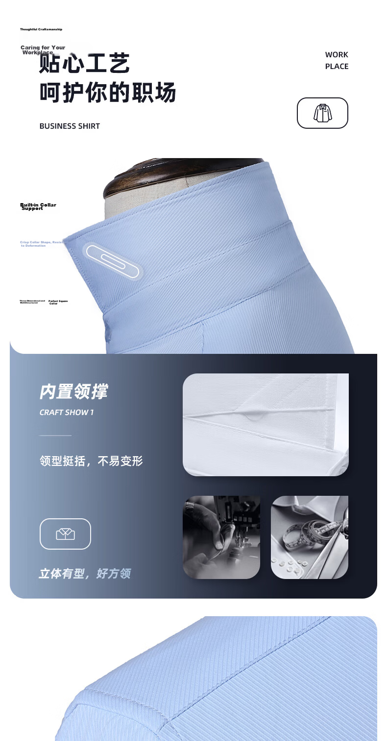 Chaoxu Plus Size Blue Shirt Women's Summer Short Sleeve Simple Loose Commuter Blouse Professional Teacher Bank Uniform Top 6