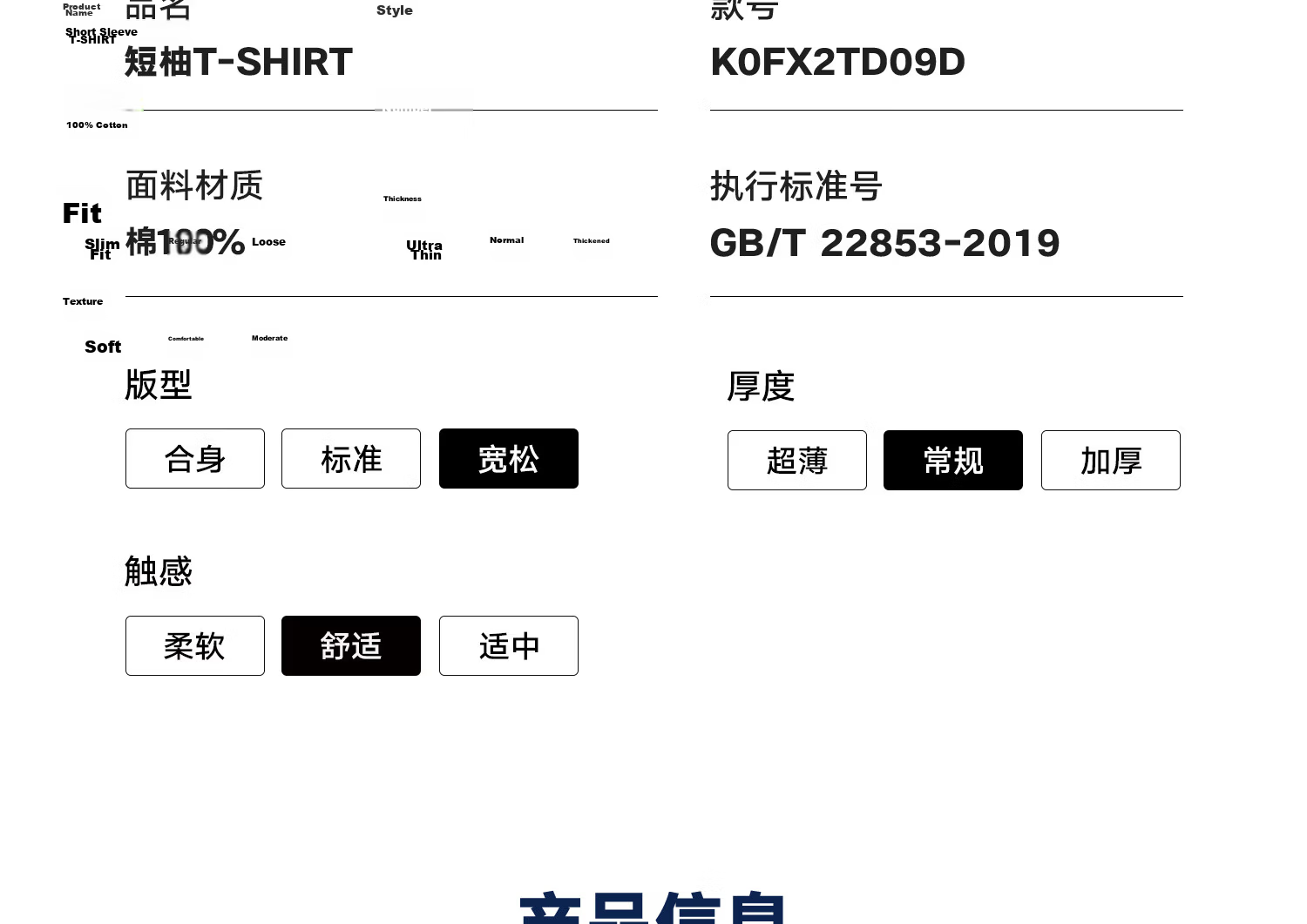 Kappa Back-to-Back Cotton Sports Short Sleeve T-Shirt Men Summer 2026 New Casual Half Sleeve Top K0FX2TD09D Black XL 7