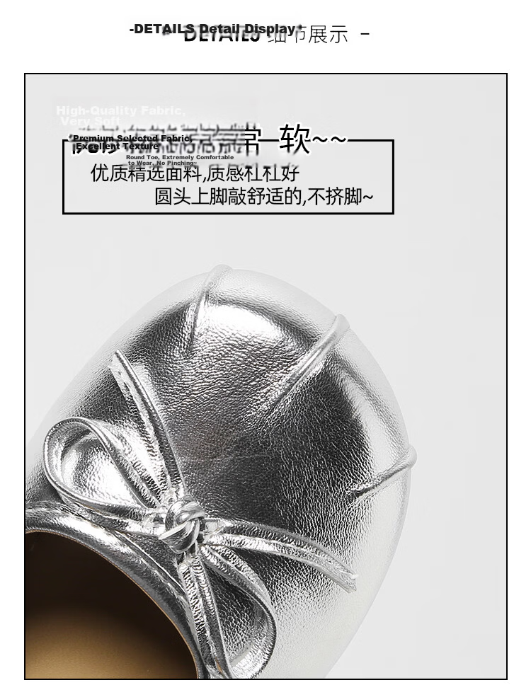 HUANQIU Silver French Style Ballet Mary Jane Flats for Women Summer Breathable Height Increasing Soft Sole Dress Shoes 5