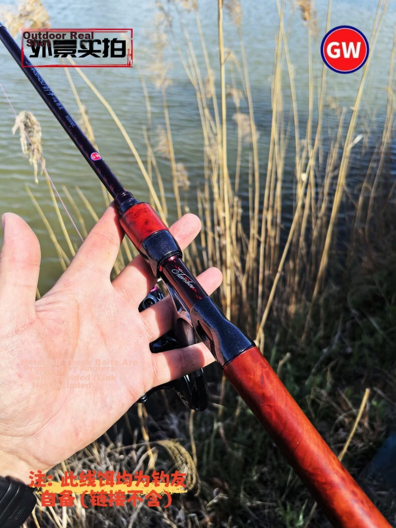Guangwei Swordman Telescopic 26cm Mini Travel Portable Lure Rod Set with Cliff Cypress Wood Handle 1.5UL + Guangwei Fishing Reel 26