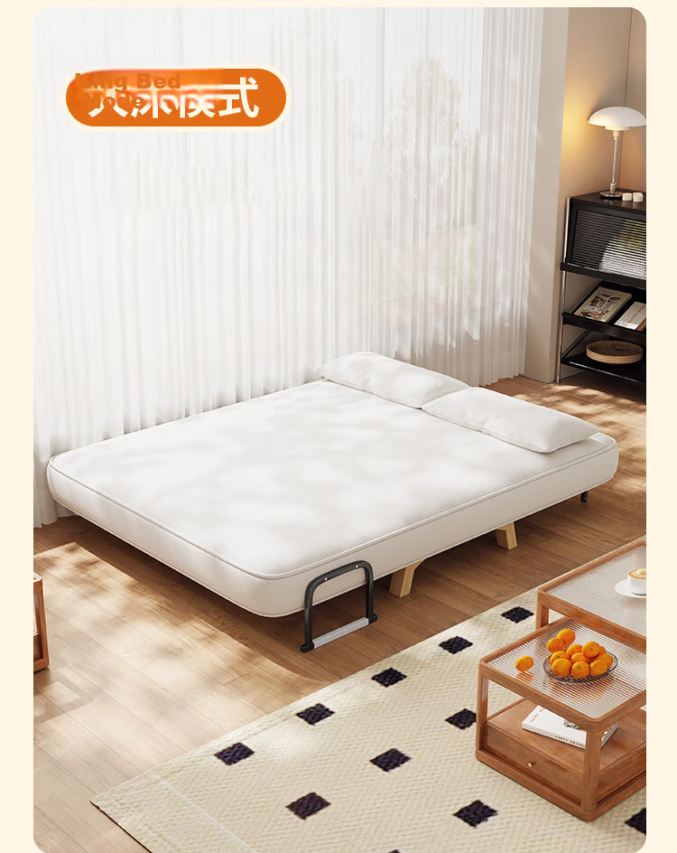 Yupin Sofa Bed Home Living Room Single Double Nap Foldable Sofa Chair Small Sofa S327 Latex Off-White 105 10