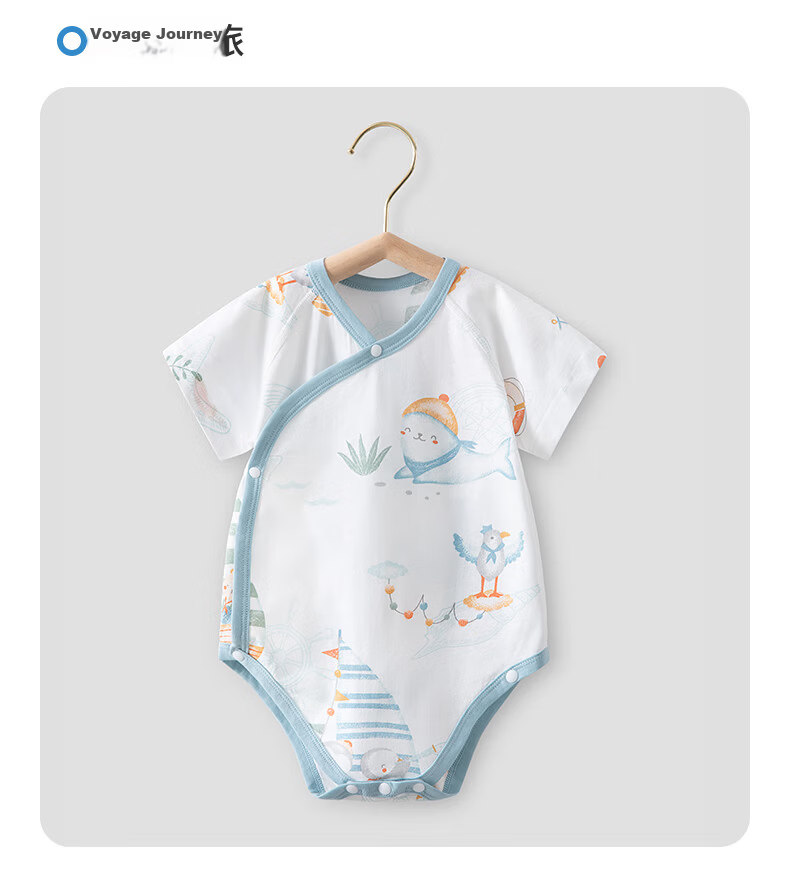 Beitaisi Baby Romper, Summer Infant Clothing, Short-Sleeve Belly-Protecting Pajamas, for Boys And Girls, Newborn Pure Cotton Onesie 31
