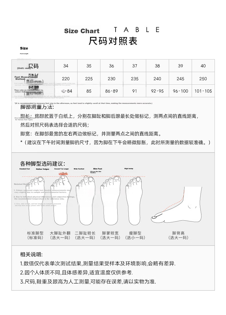 CAMEL Silver Moon 3rd Generation Dad Shoes Outdoor Height Increasing Casual Shoes L26S283125W Pearl White (Breathable Mesh) Size 38 52