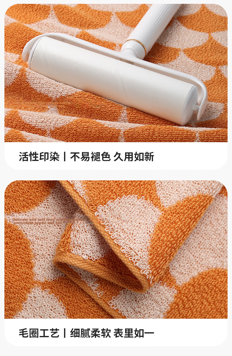 MINISO Pure Cotton Face Towel for Adults, Soft, Lint-Free, Absorbent, Antibacterial, Blue + Yellow White 14