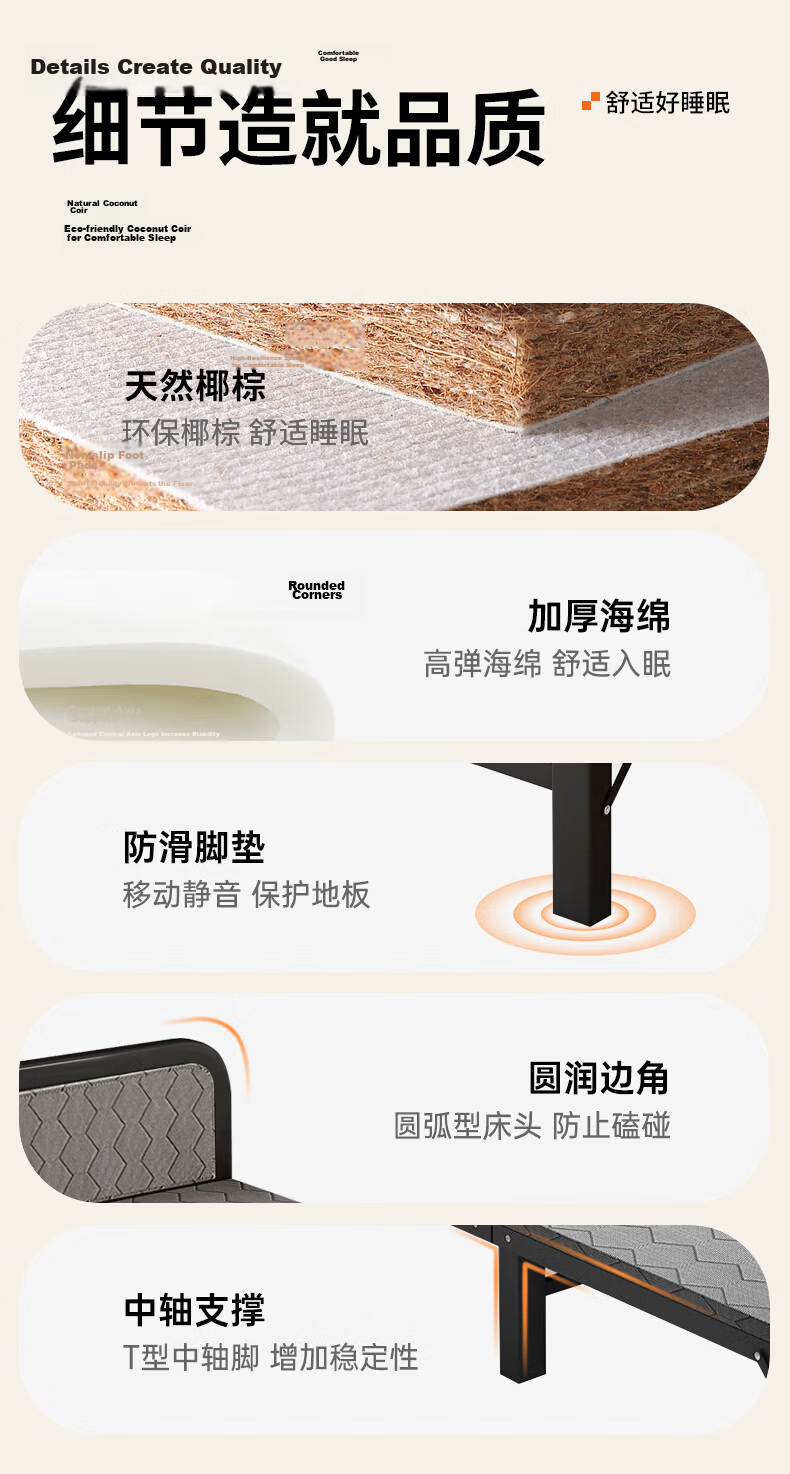 Quanpinwu No-Assembly Folding Single Bed Nap Bed Home Hospital Care Coconut Palm Sponge Mattress Camp Bed 20