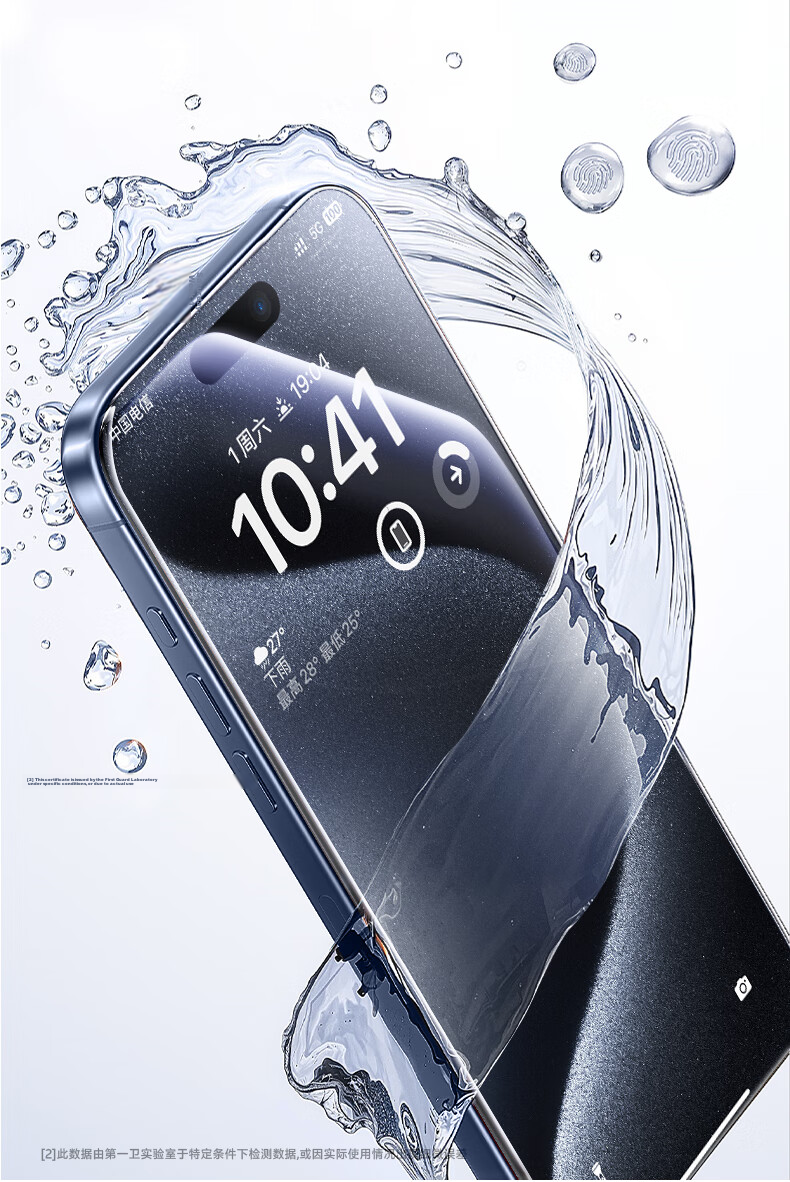 DIVI [Value 2-Pack] Tempered Glass Screen Protector for iPhone 15 Pro, Dustproof, Drop-Resistant, Anti-Fingerprint, Ultra-Thin Full Coverage Full Screen Protector with Dust-Free Installation Kit 10