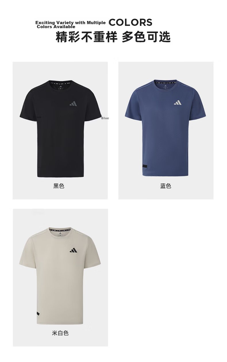 Adidas 2026 New Men's Summer Lightweight Quick-Dry Short Sleeve Outdoor Sports Crew Neck Casual T-Shirt Blue 3XL 6