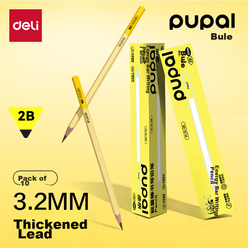 Deli 10-Pack 2B Writing Pencils, 3.2mm Thick Graphite Core, Hexagonal Yellow Student Writing and Practice Pencils, School Stationery