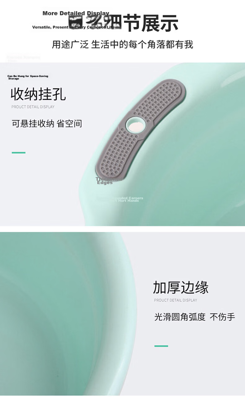 Jinghui Sichuang Large Deep Wash Basin 37cm Single Student Dormitory Thickened Plastic Foot Soak Basin Random Color 9