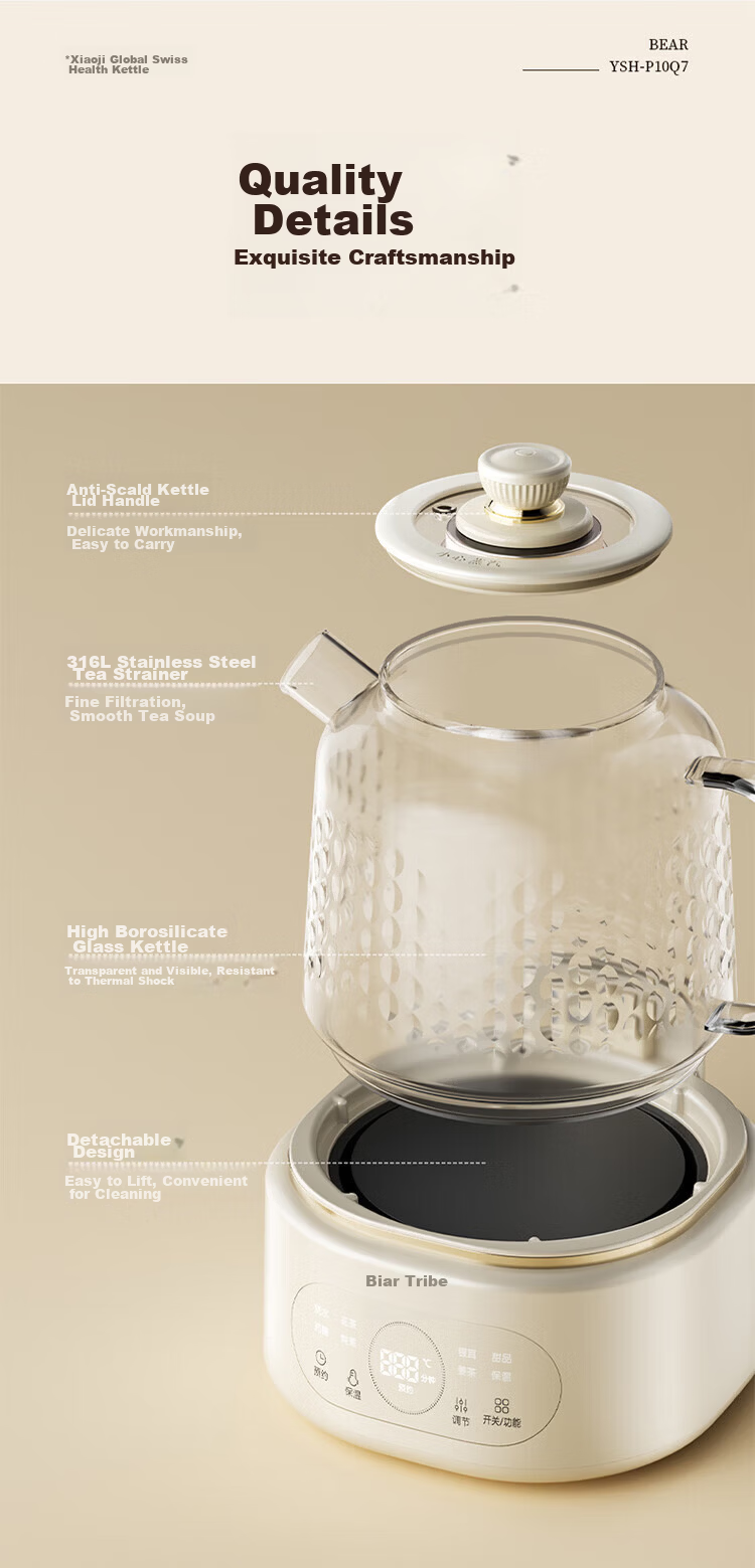 Bear Full Glass Health Pot Thermostatic Kettle YSH-P10Q7 Multifunctional Office Tea Kettle Flower Tea Pot Health Cup 24h Insulation 1L 17