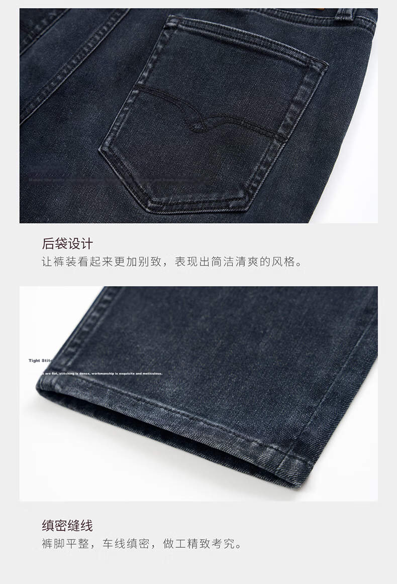 Shirt Lao Luo [Travel No.8] Fleece-Lined Warm Denim Jeans 249X0W801N Denim Gray 30 -98 13