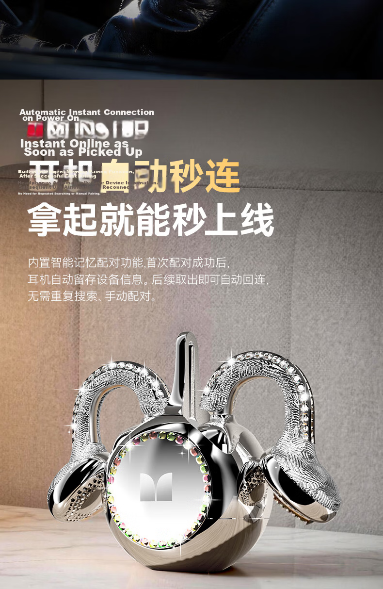 Monster Opus 1 Jewelry Earphones Flat Ear Design Zinc Alloy Diamond Plated Self-Developed Planar Speaker ENC HD Call Silver 15