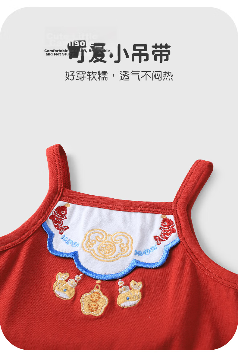 Youqi Baby Sleeveless Romper Infant One-Piece Summer Newborn First Birthday Gift Bodysuit Baby Crawling Suit 6